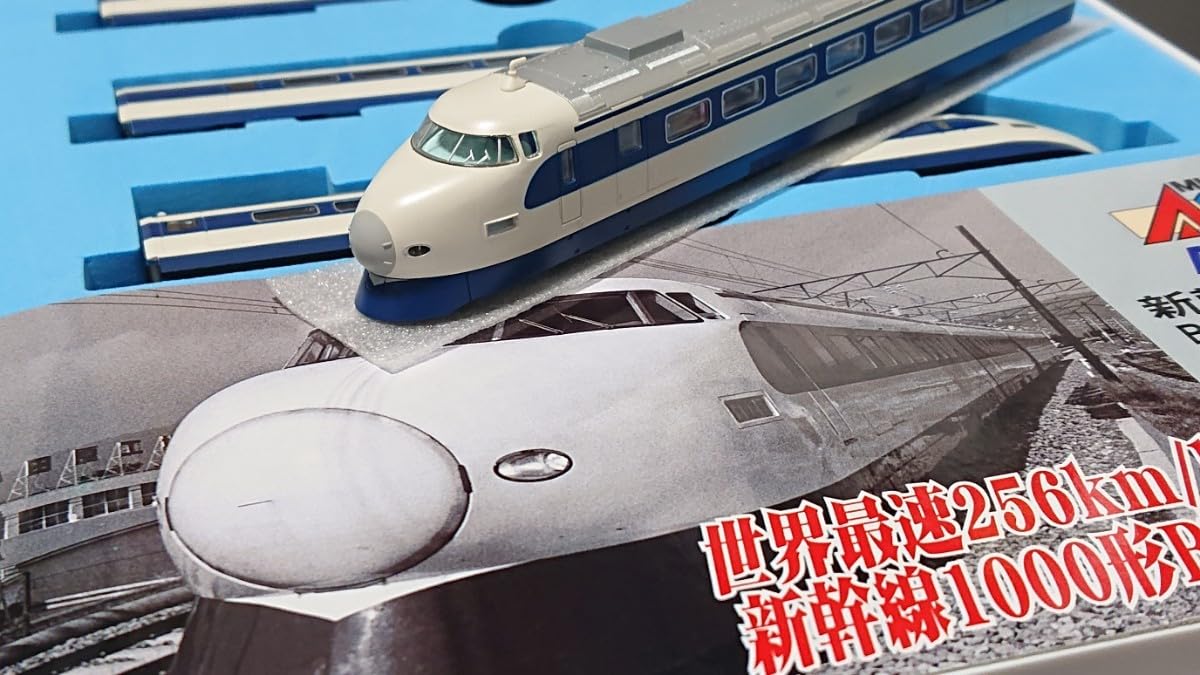 A-1155 新幹線　B編成　4両セット 公式]鉄道模型(A1155新幹線 1000形 B編成 4両セット)商品詳細